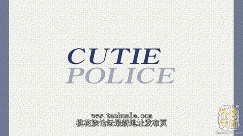 Petite beurette se fait baiser par deux chibres