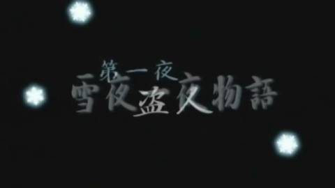 Cette fille hentai ne va rien apprendre Apart le sexe